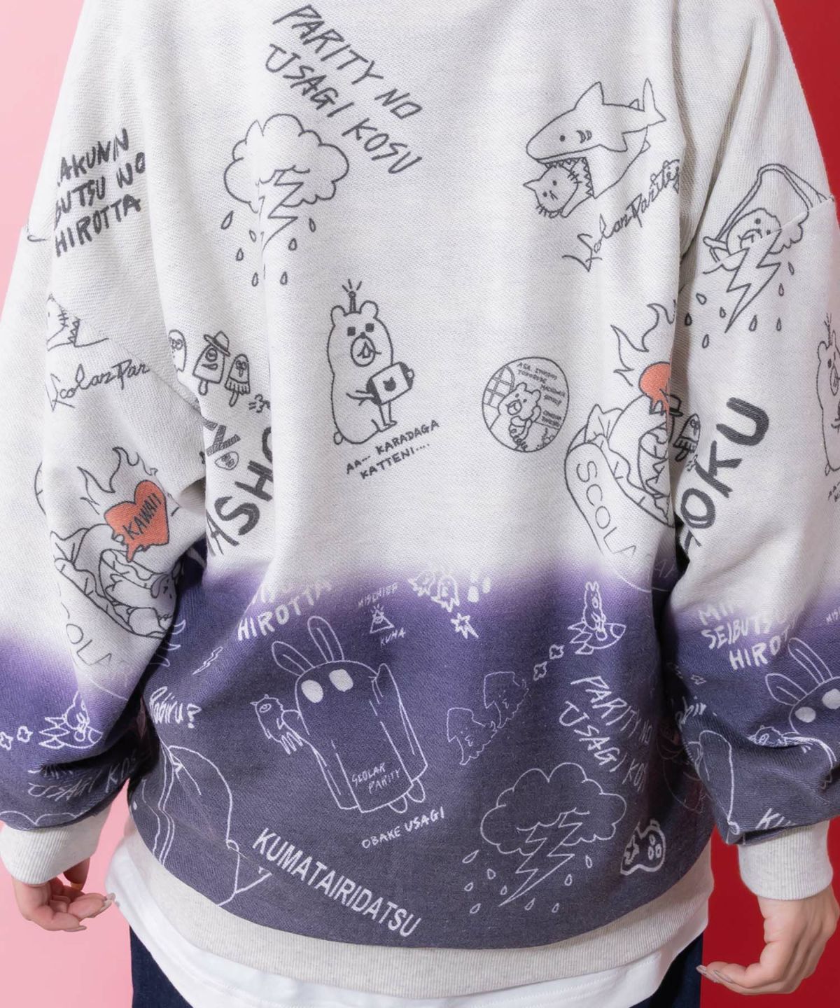 落書き柄段染め風裏毛使いカーディガン-8