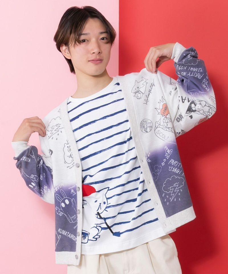 落書き柄段染め風裏毛使いカーディガン-9