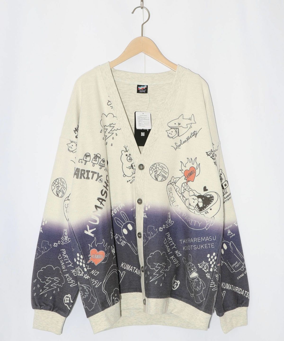 落書き柄段染め風裏毛使いカーディガン-12