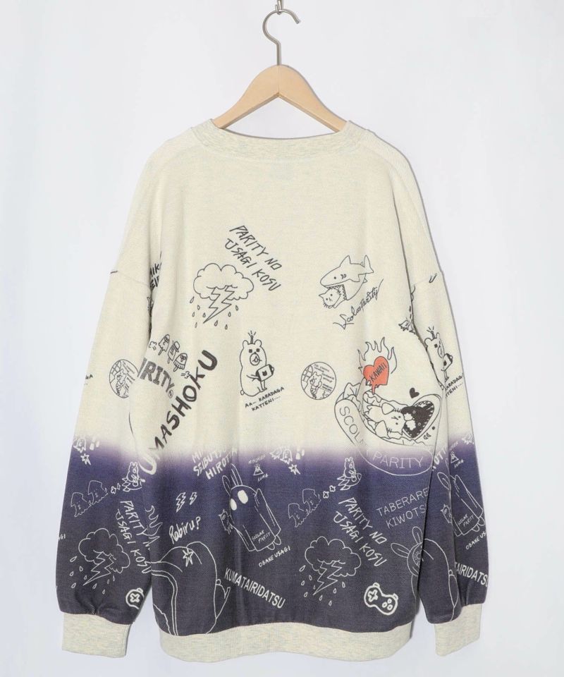 落書き柄段染め風裏毛使いカーディガン-13