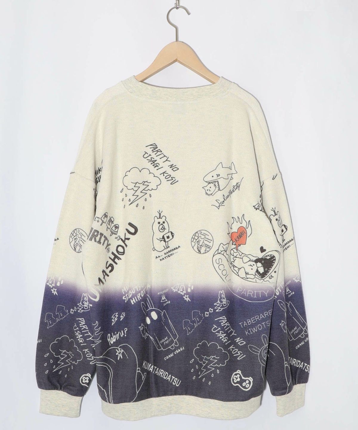 落書き柄段染め風裏毛使いカーディガン-13