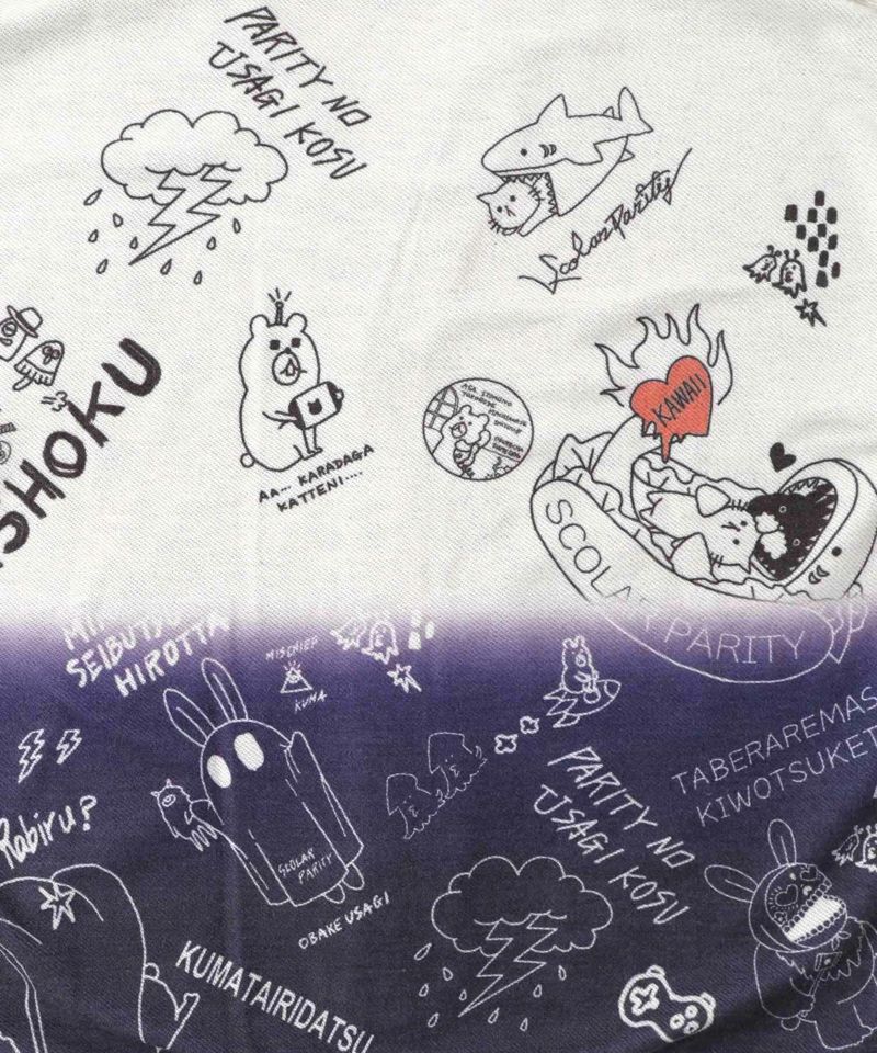 落書き柄段染め風裏毛使いカーディガン-14