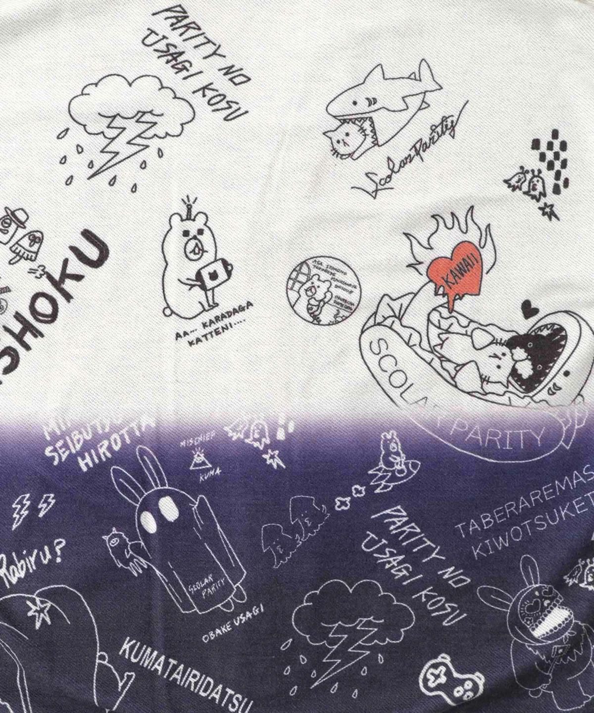 落書き柄段染め風裏毛使いカーディガン-14