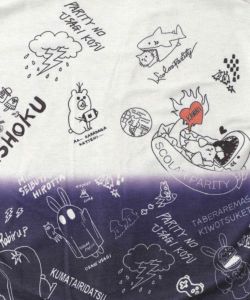 落書き柄段染め風裏毛使いカーディガン-14