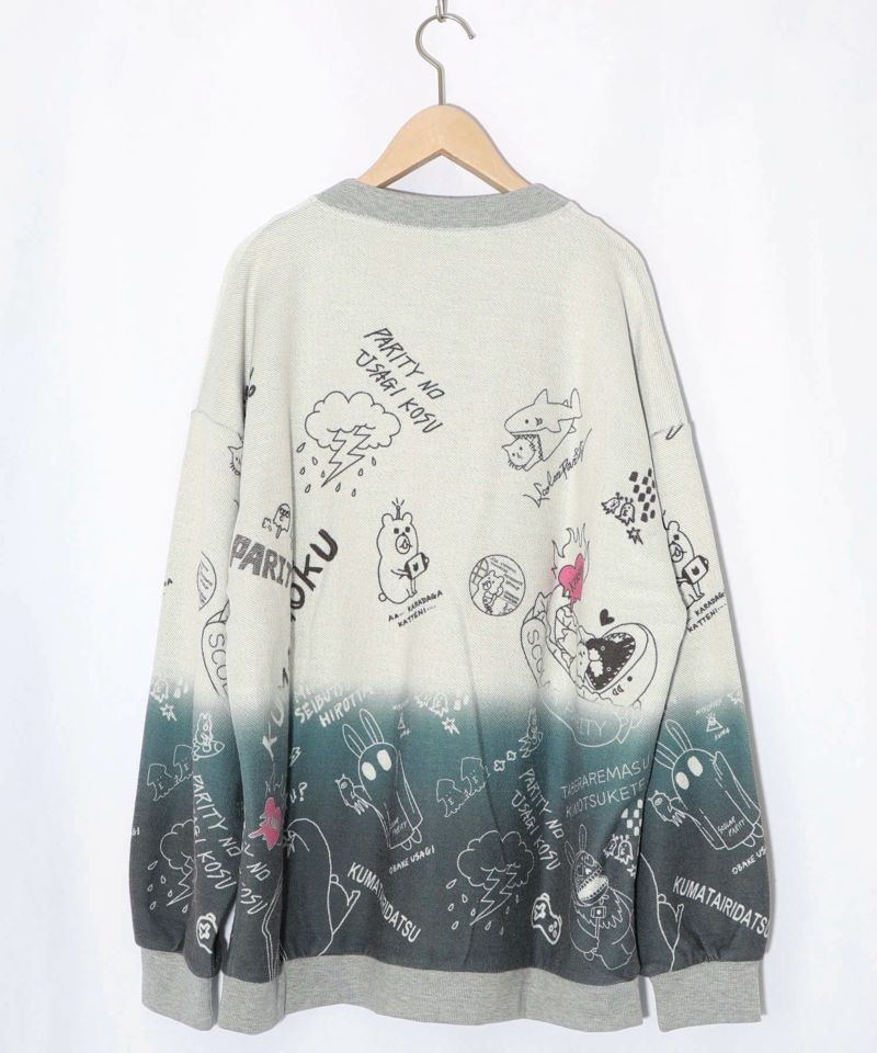 落書き柄段染め風裏毛使いカーディガン-16