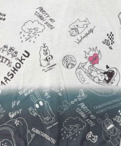 落書き柄段染め風裏毛使いカーディガン-17