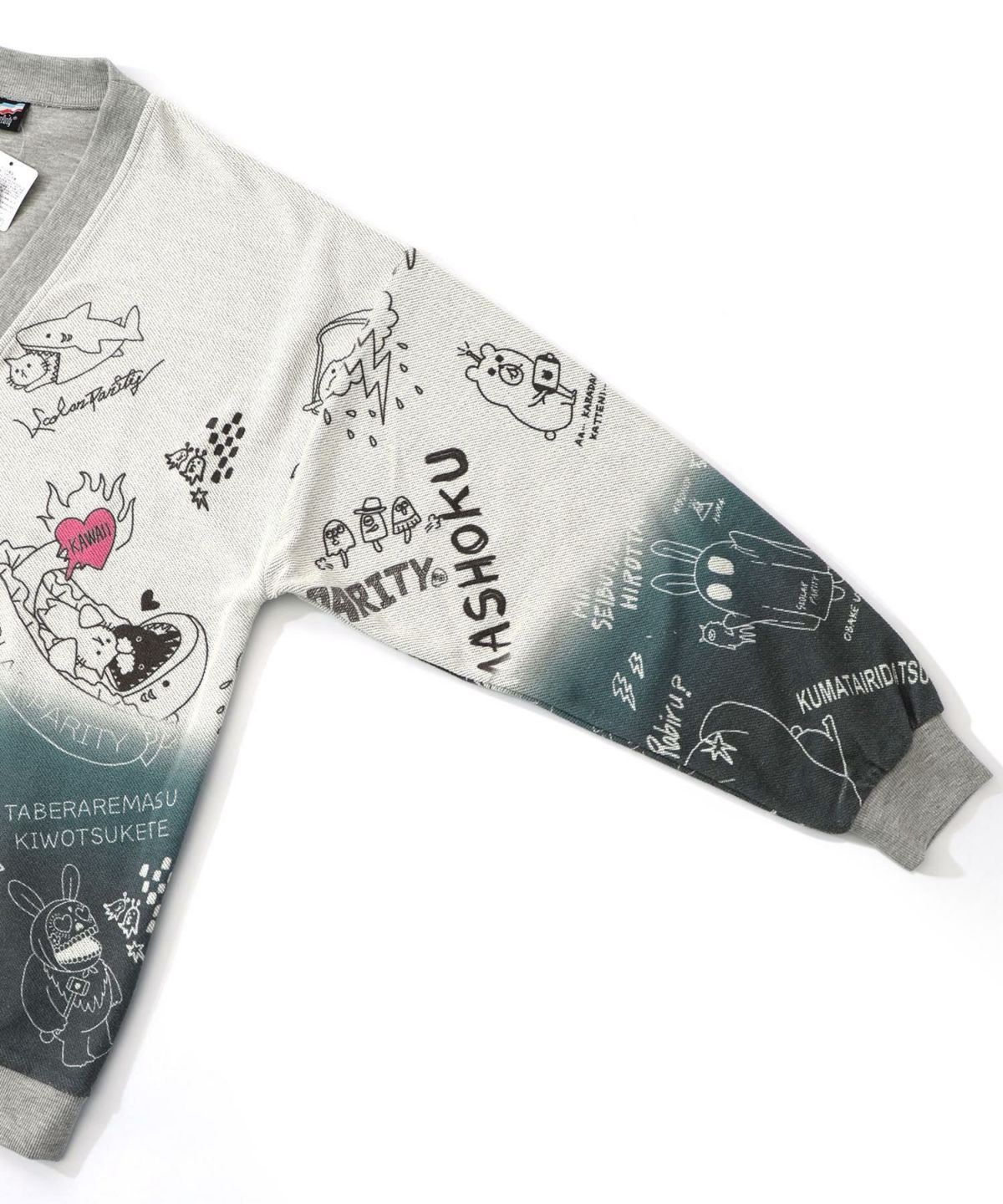 落書き柄段染め風裏毛使いカーディガン-19