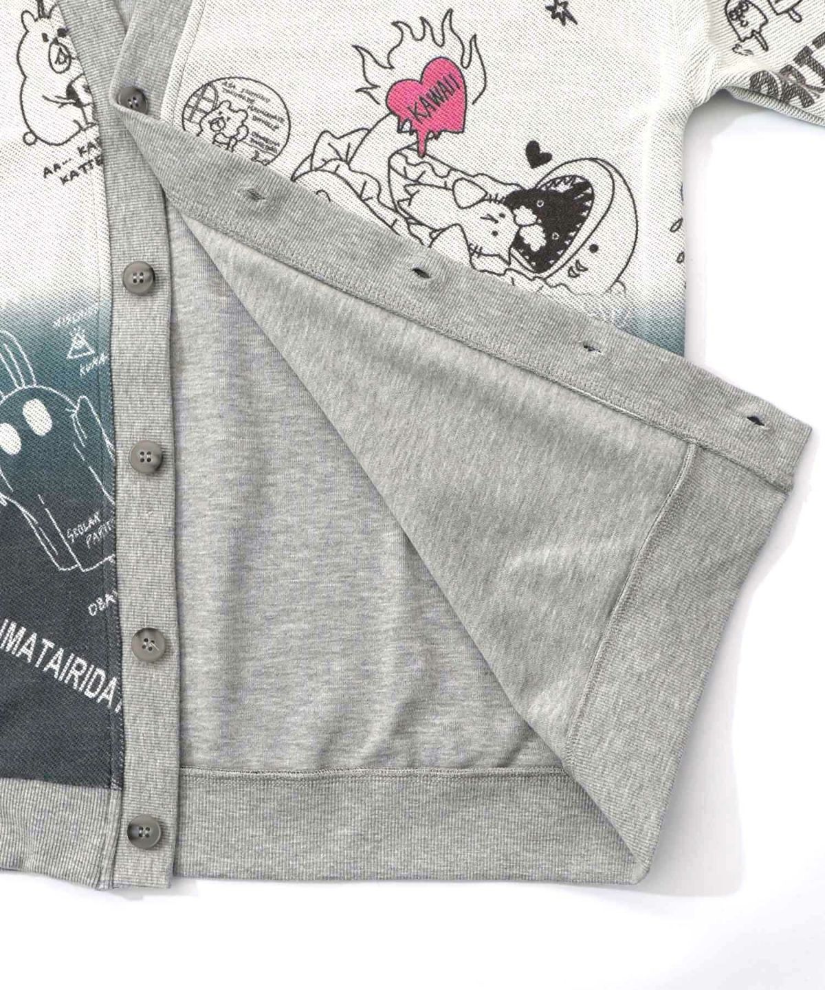 落書き柄段染め風裏毛使いカーディガン-21