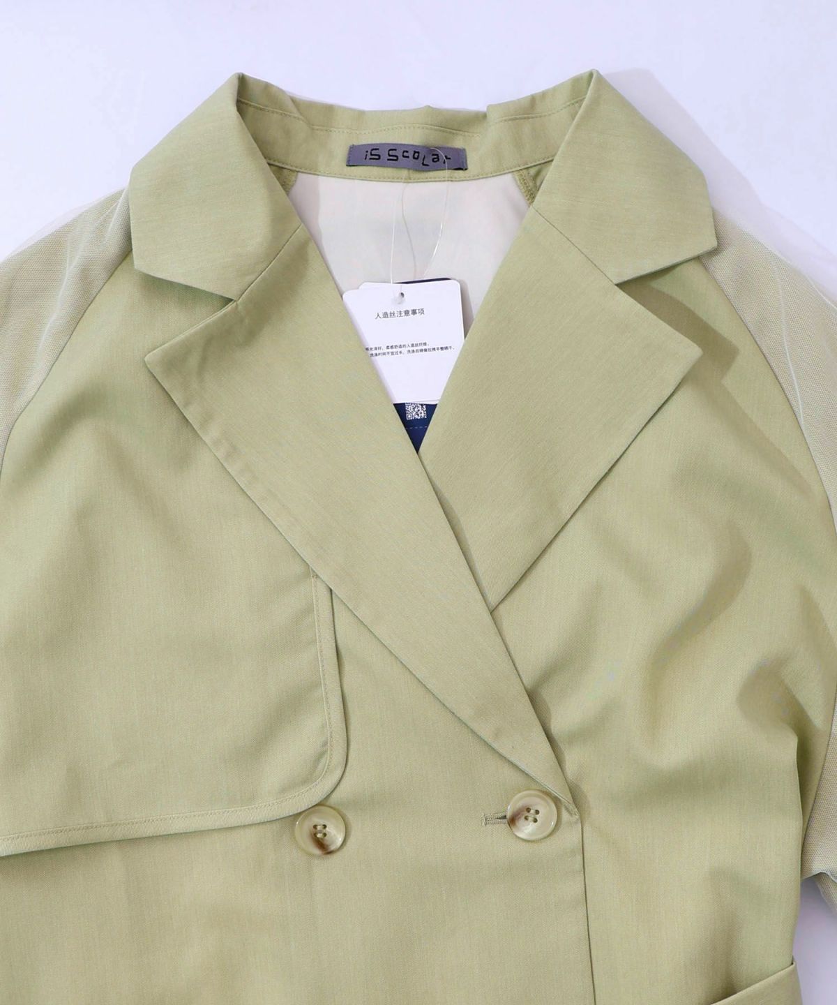 チュール重ね花刺繍ロングコート-27