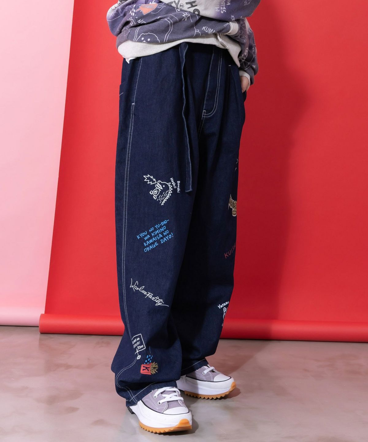 らくがき風ワッペンベルト付きパンツ-6