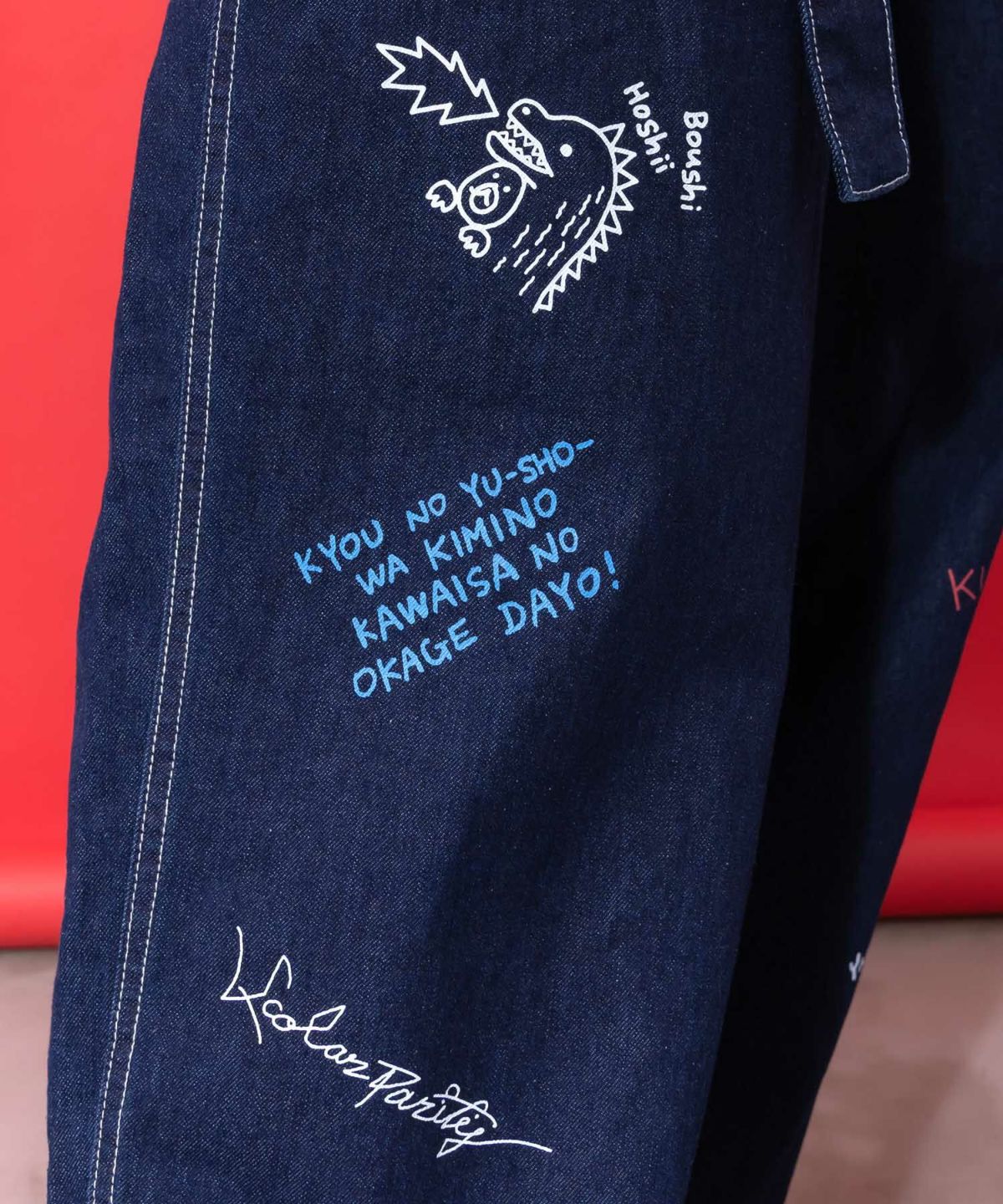 らくがき風ワッペンベルト付きパンツ-7