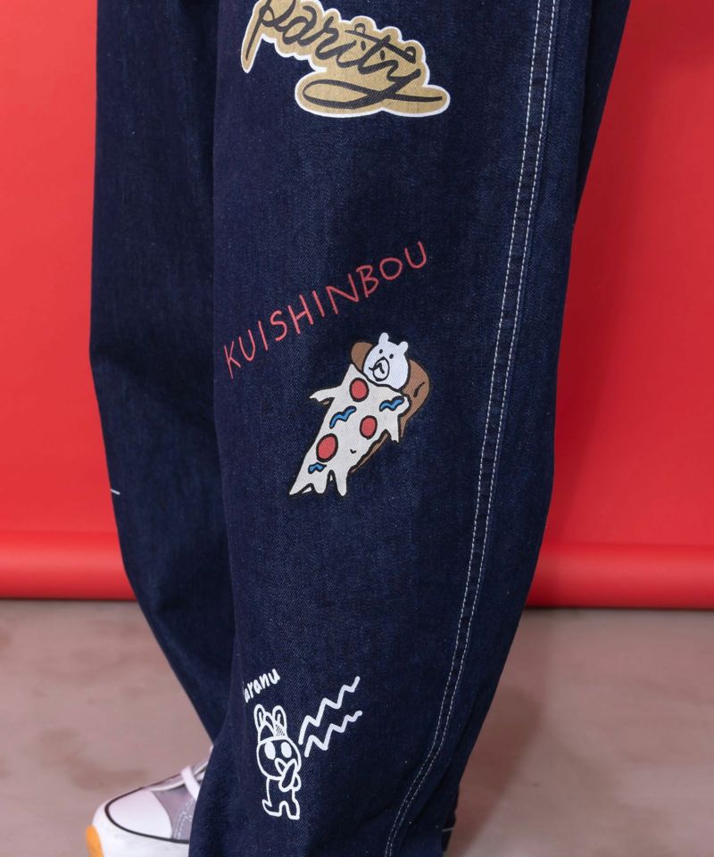 らくがき風ワッペンベルト付きパンツ-10