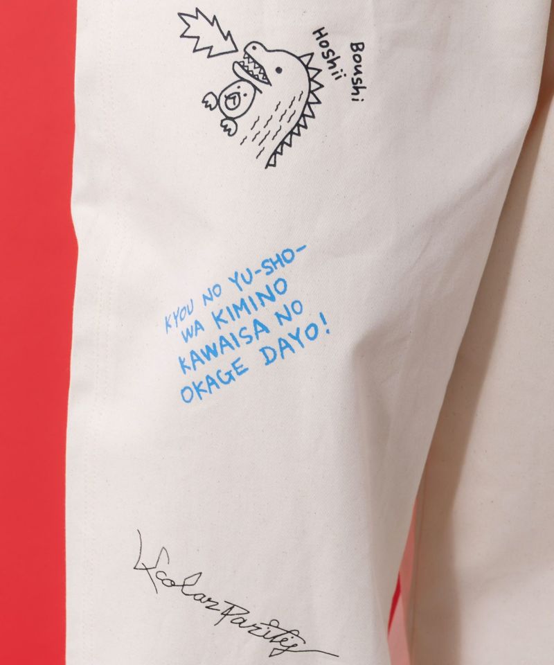 らくがき風ワッペンベルト付きパンツ-15