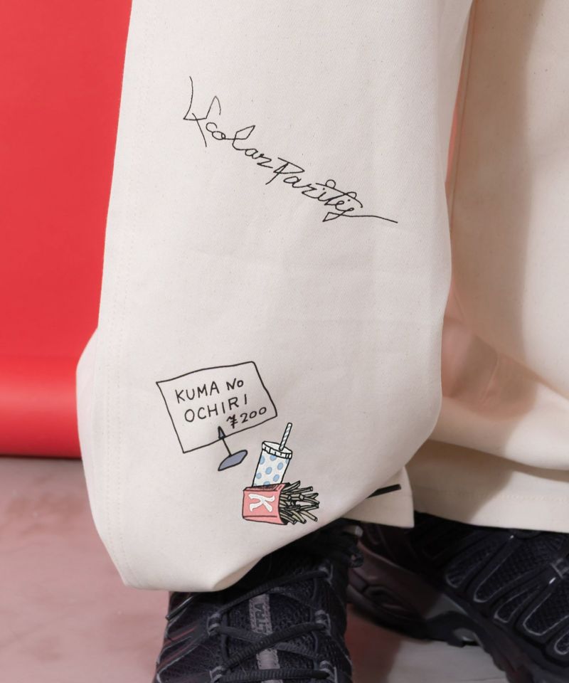 らくがき風ワッペンベルト付きパンツ-16