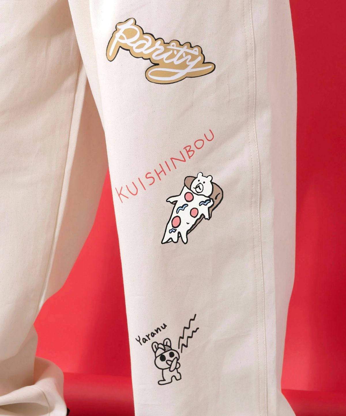 らくがき風ワッペンベルト付きパンツ-17