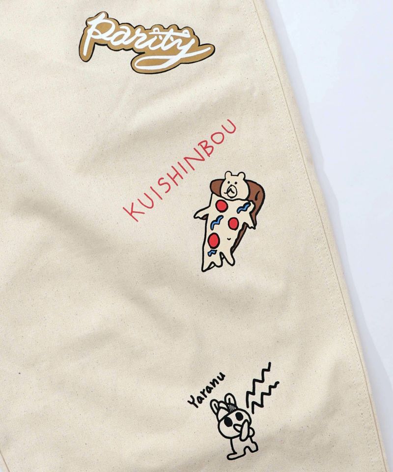 らくがき風ワッペンベルト付きパンツ-19