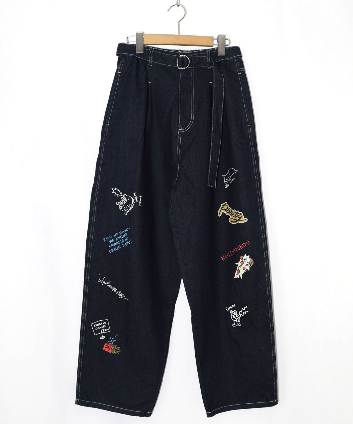 らくがき風ワッペンベルト付きパンツ-20