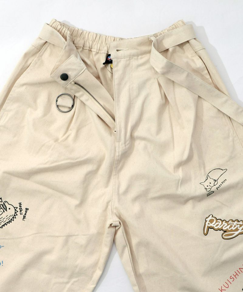 らくがき風ワッペンベルト付きパンツ-23