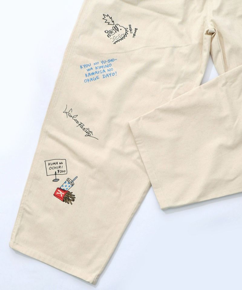 らくがき風ワッペンベルト付きパンツ-24