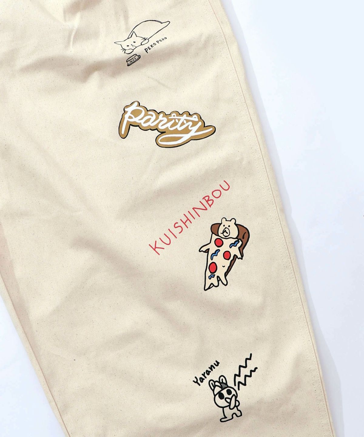 らくがき風ワッペンベルト付きパンツ-26