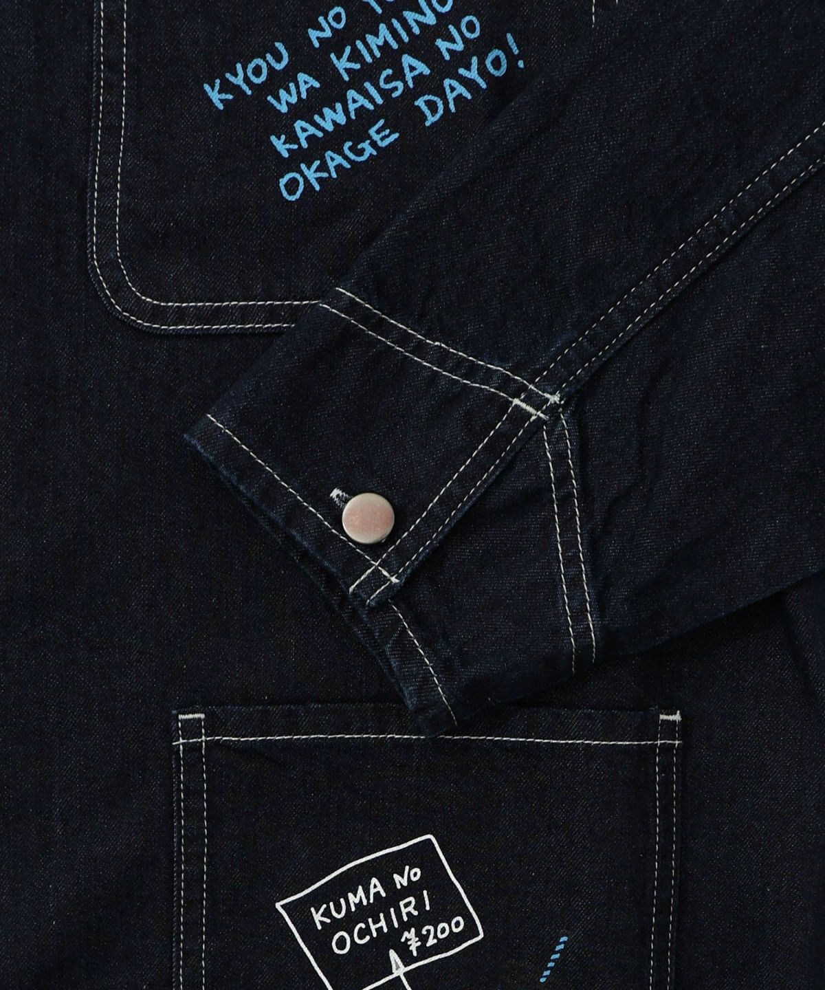 らくがき風ワッペンシャツジャケット-24