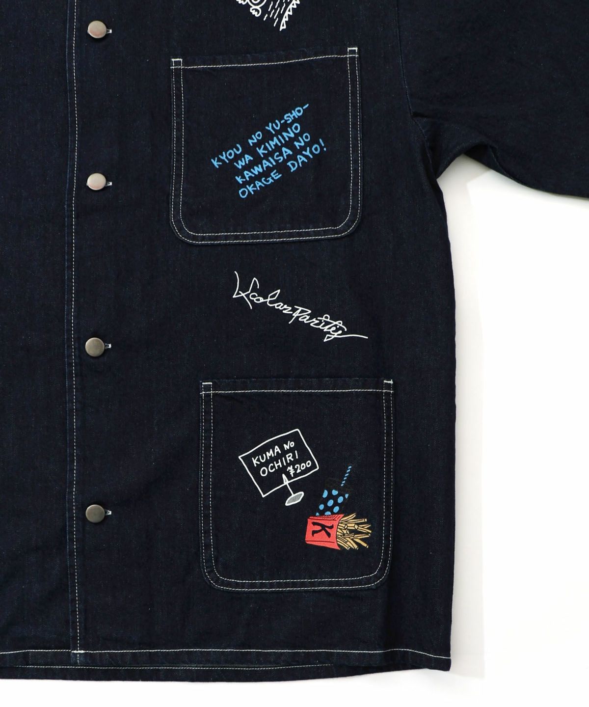 らくがき風ワッペンシャツジャケット-26