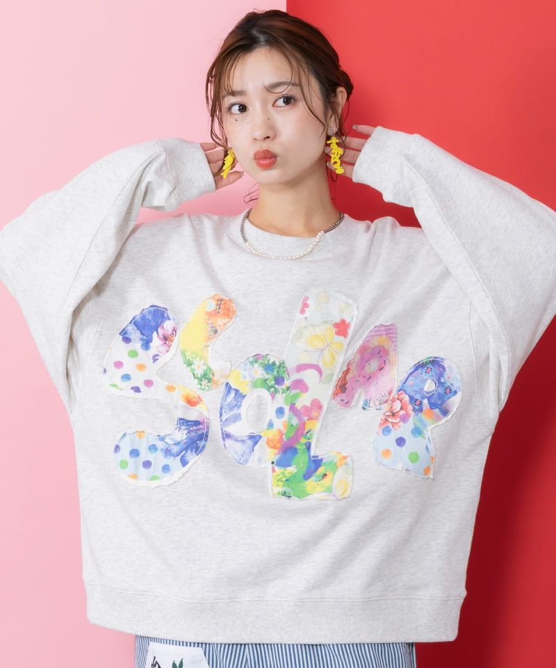 スカラー総柄ロゴアップリケ裏毛プルオーバー-1