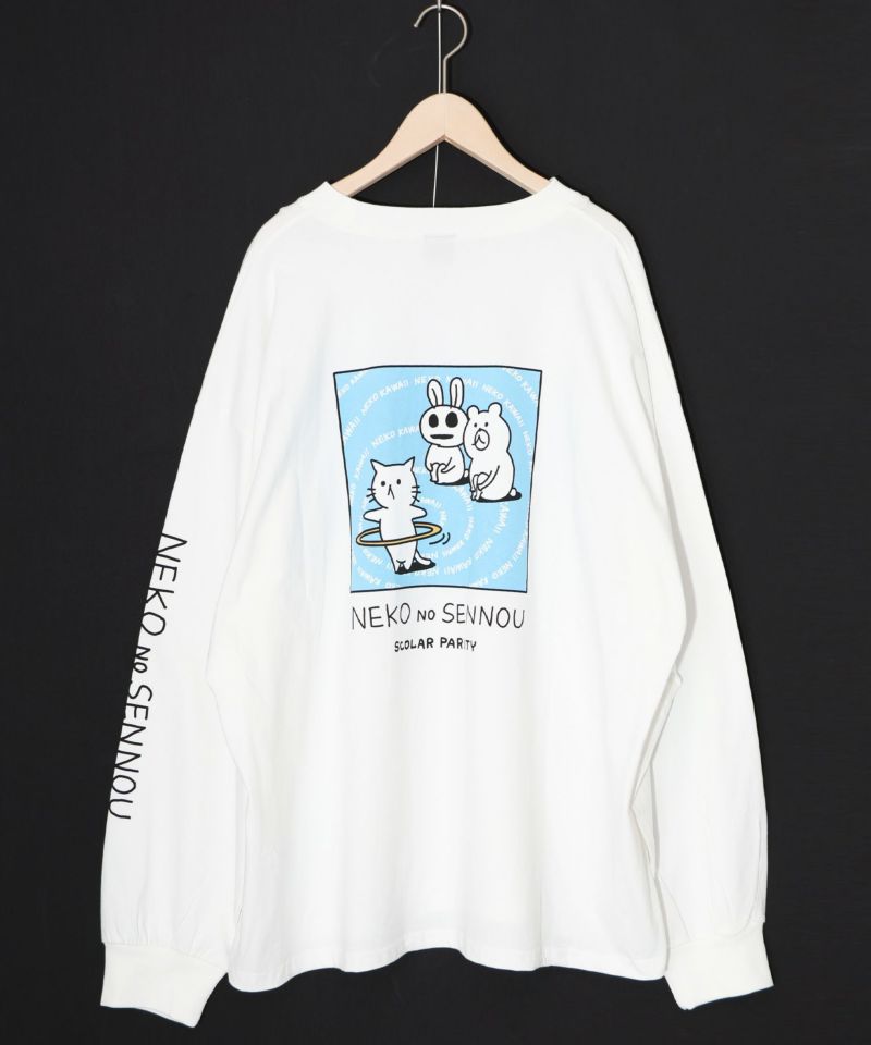 ネコの洗脳柄ロングスリーブTシャツ-15