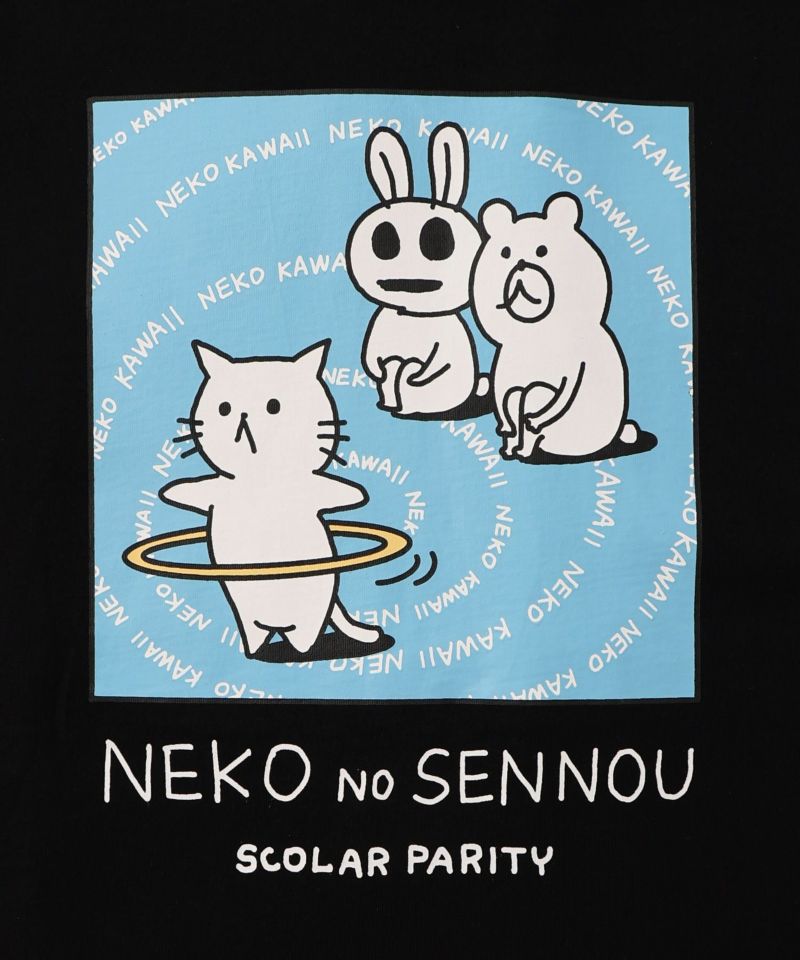 ネコの洗脳柄ロングスリーブTシャツ-19