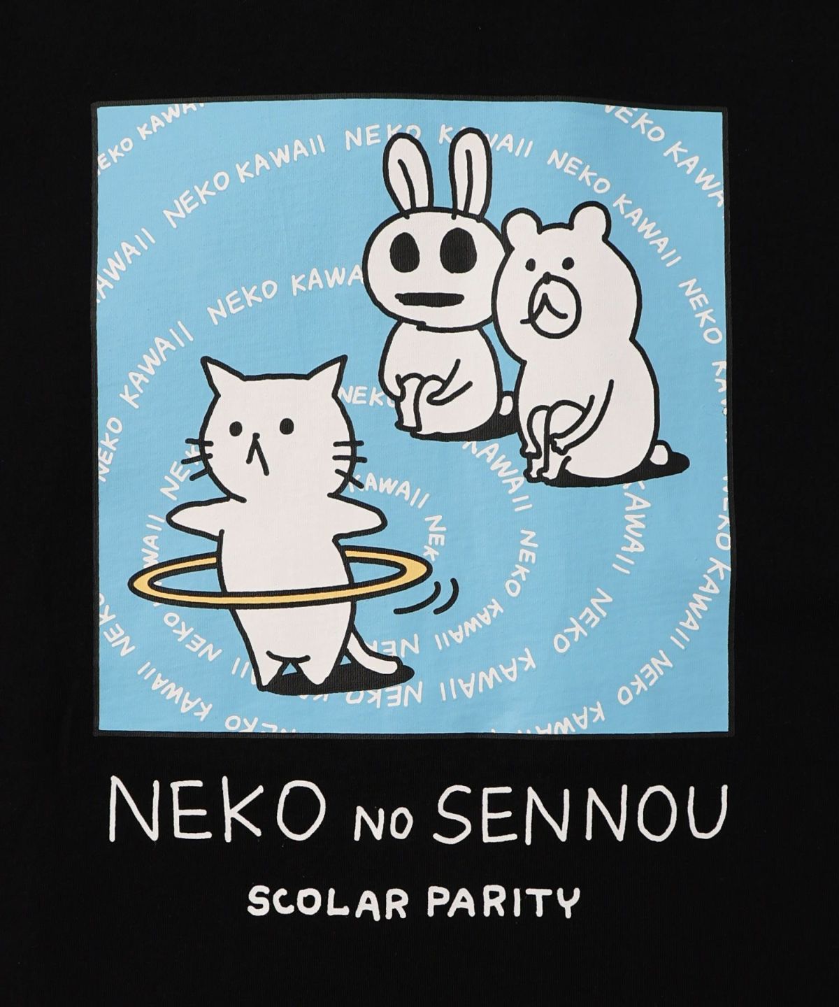 ネコの洗脳柄ロングスリーブTシャツ-19