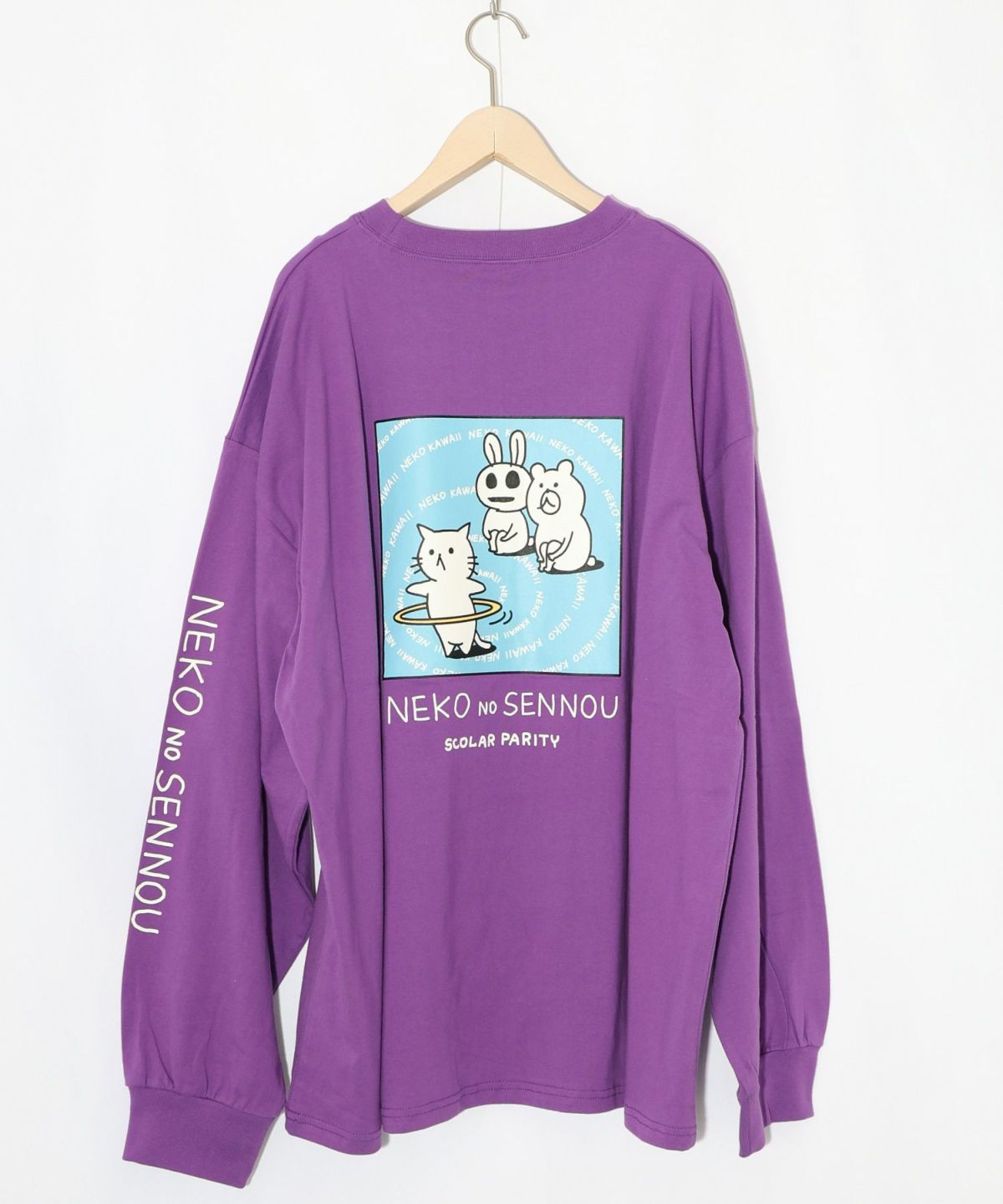 ネコの洗脳柄ロングスリーブTシャツ-24