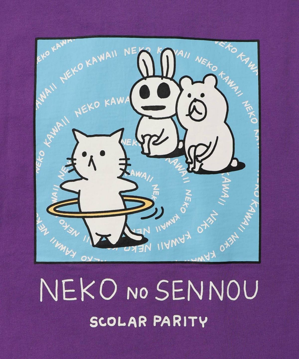 ネコの洗脳柄ロングスリーブTシャツ-25