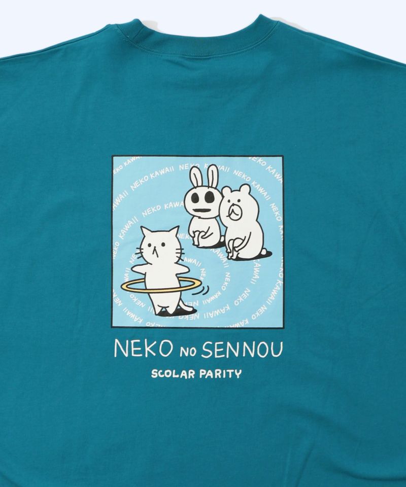 ネコの洗脳柄ロングスリーブTシャツ-30