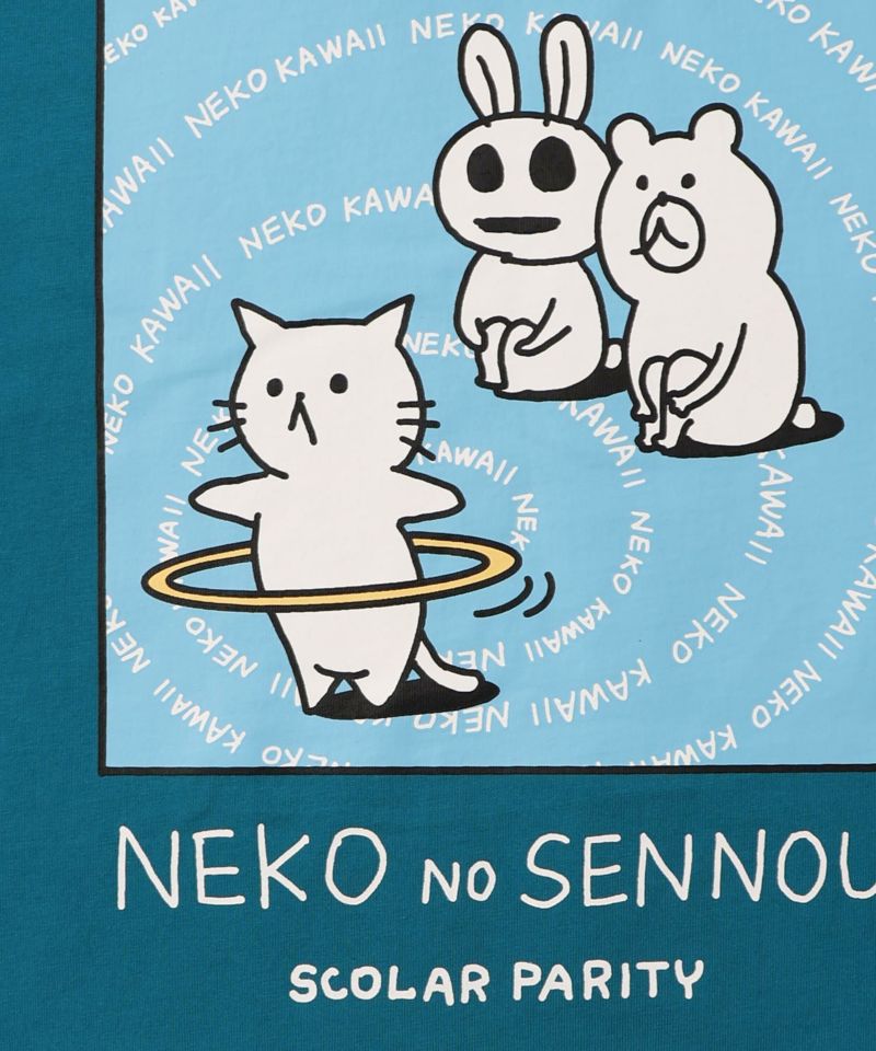 ネコの洗脳柄ロングスリーブTシャツ-31