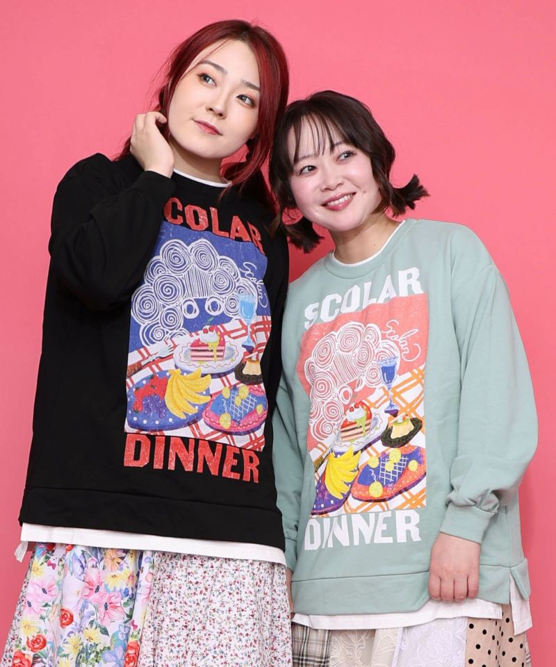 スカラーちゃんの夕食柄レイヤード風配色プルオーバー-1