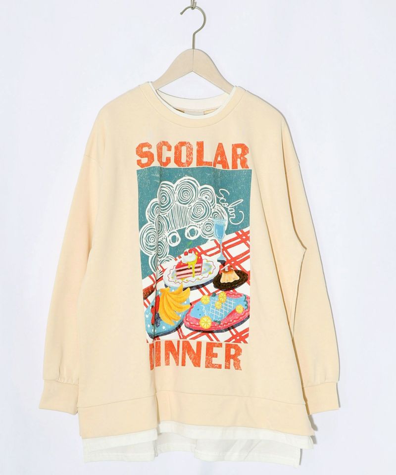 スカラーちゃんの夕食柄レイヤード風配色プルオーバー-16