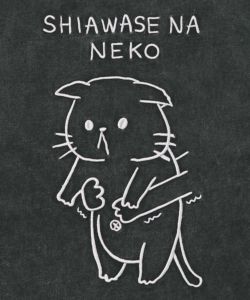 正月太りネコ柄刺繍ヴィンテージ風プルオーバー-11