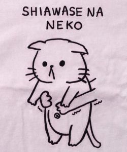 正月太りネコ柄刺繍ヴィンテージ風プルオーバー-13