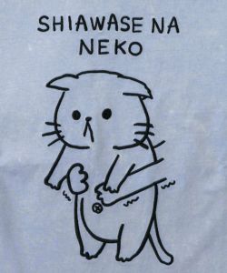 正月太りネコ柄刺繍ヴィンテージ風プルオーバー-15