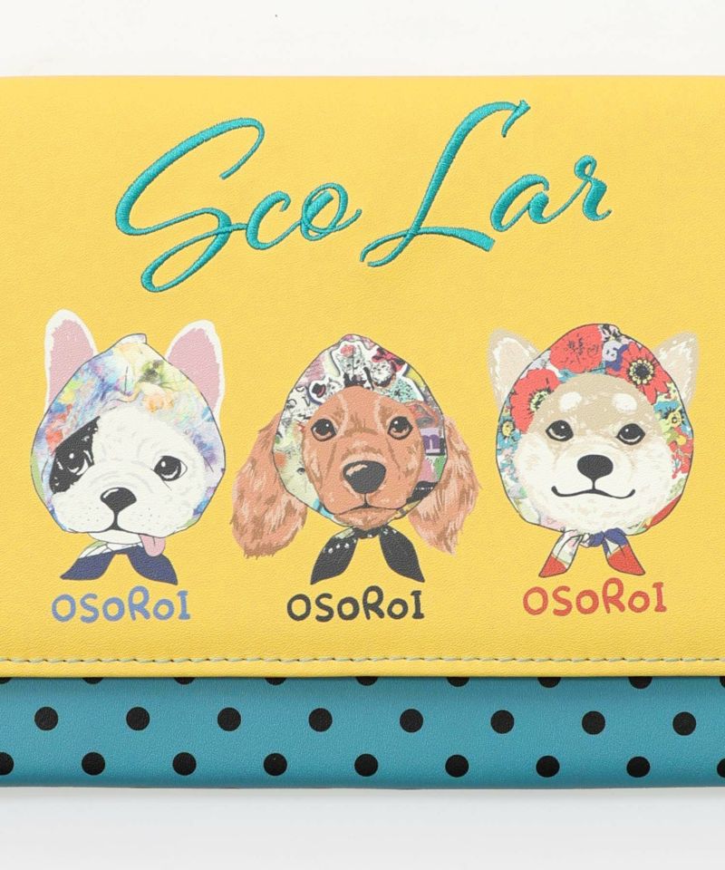 頭巾わんちゃん×ドット柄 ロゴ刺繍入りマルチケース-9