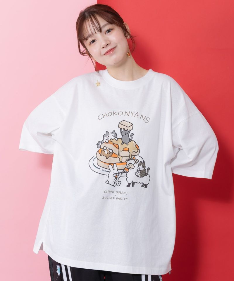 ちょこにゃんず パンケーキTシャツ-3