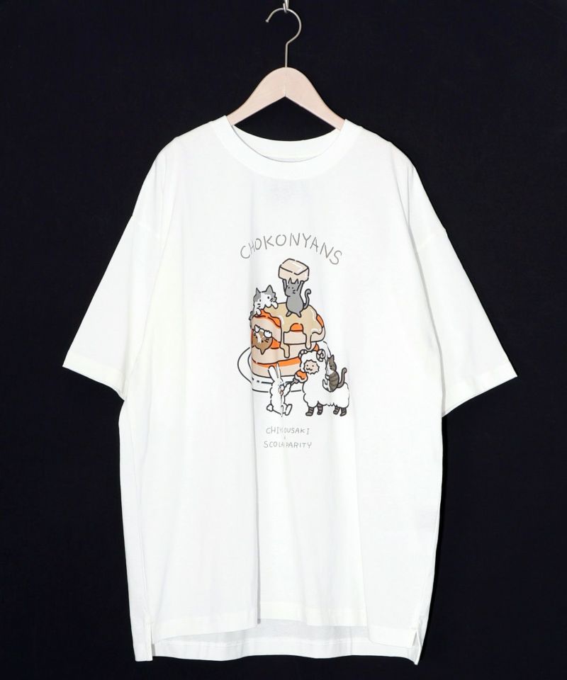ちょこにゃんず パンケーキTシャツ-18