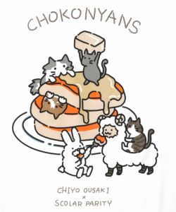 ちょこにゃんず パンケーキTシャツ-19