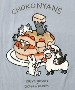 ちょこにゃんず パンケーキTシャツ-23