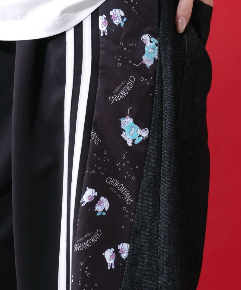 ちょこにゃんず ジャージ×デニム切替パンツ-9