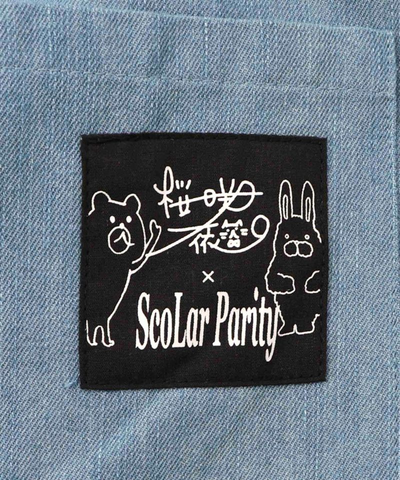 ちょこにゃんず ジャージ×デニム切替パンツ-24