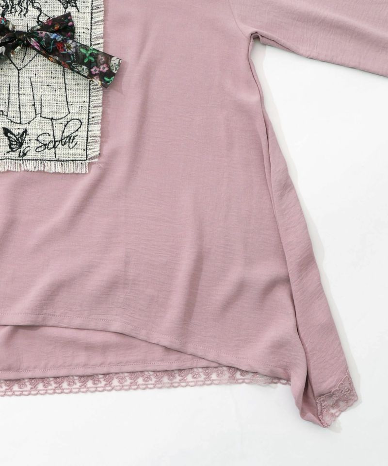 ラメツイード女の子アップリケプルオーバー-21