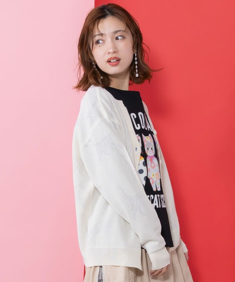 ネコスカラーUVジャガードカーディガン-12