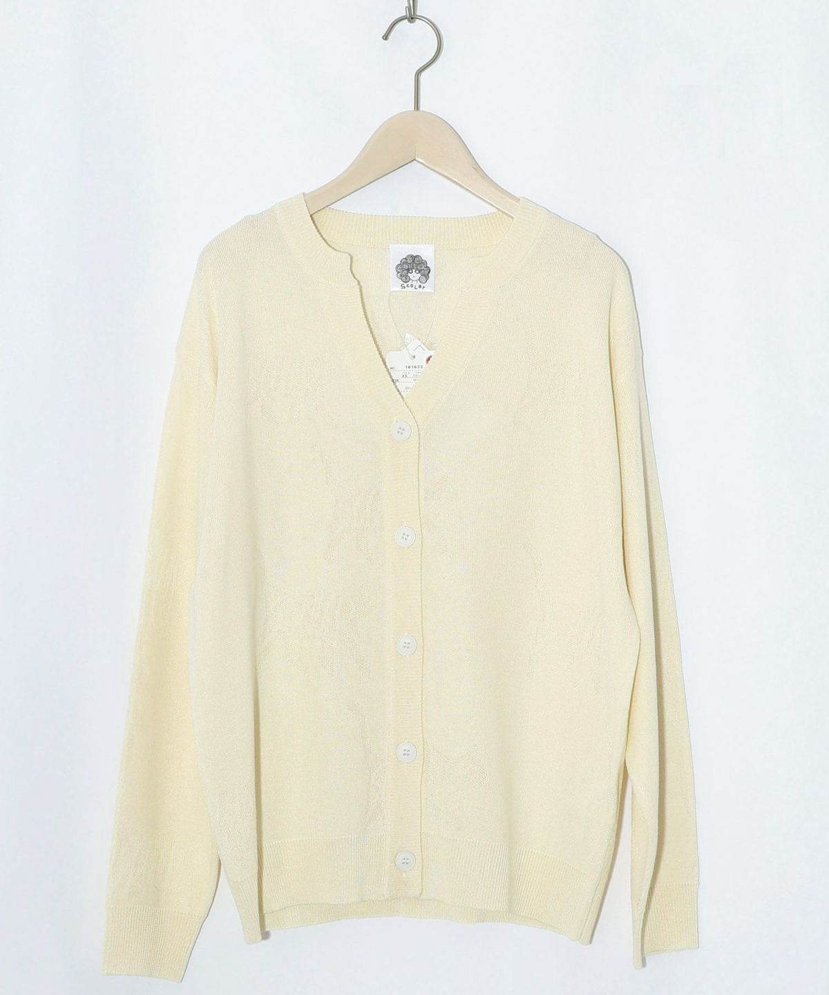 ネコスカラーUVジャガードカーディガン-14